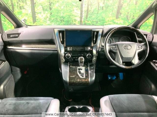 toyota alphard 2016 -TOYOTA--Alphard DBA-AGH30W--AGH30-0092158---TOYOTA--Alphard DBA-AGH30W--AGH30-0092158- image 2