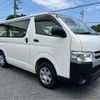 toyota hiace-van 2017 -TOYOTA--Hiace Van CBF-TRH200V--TRH200-5032087---TOYOTA--Hiace Van CBF-TRH200V--TRH200-5032087- image 1