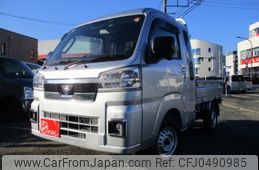 daihatsu hijet-truck 2023 -DAIHATSU--Hijet Truck 3BD-S510P--S510P-0521331---DAIHATSU--Hijet Truck 3BD-S510P--S510P-0521331-