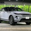land-rover range-rover-evoque 2024 CFJ1712792 image 18