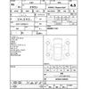 toyota crown 2019 -TOYOTA--Crown AZSH20--AZSH20-1049985---TOYOTA--Crown AZSH20--AZSH20-1049985- image 4