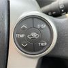 toyota prius 2015 CFJ1596864 image 3