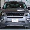 rover discovery 2016 CFJ9595367 image 3