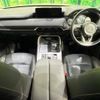 mazda mazda-others 2023 CFJ1570219 image 3