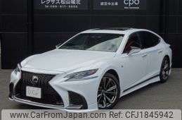 lexus ls 2018 CFJ1845942