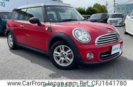 mini mini-others 2012 CFJ1641780