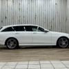 mercedes-benz e-class-station-wagon 2017 -MERCEDES-BENZ--Benz E Class Wagon RBA-213242C--WDD2132422A293903---MERCEDES-BENZ--Benz E Class Wagon RBA-213242C--WDD2132422A293903- image 15