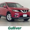 nissan x-trail 2015 -NISSAN--X-Trail DBA-NT32--NT32-040649---NISSAN--X-Trail DBA-NT32--NT32-040649- image 1