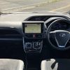 toyota voxy 2021 CFJ1766804 image 16