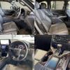 lexus lx 2023 CFJ1816546 image 6