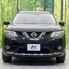 nissan x-trail 2016 -NISSAN--X-Trail DBA-T32--T32-511239---NISSAN--X-Trail DBA-T32--T32-511239- image 15