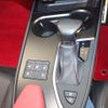 lexus ux 2023 CFJ1855742 image 19