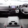 toyota hiace-van 2016 -TOYOTA--Hiace Van CBF-TRH200V--TRH200-5026115---TOYOTA--Hiace Van CBF-TRH200V--TRH200-5026115- image 9