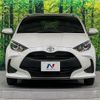 toyota yaris 2021 -TOYOTA--Yaris 5BA-KSP210--KSP210-0054084---TOYOTA--Yaris 5BA-KSP210--KSP210-0054084- image 14