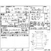 toyota estima 2014 -TOYOTA--Estima ACR50W--ACR50-0180947---TOYOTA--Estima ACR50W--ACR50-0180947- image 4