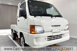 subaru sambar-truck 2000 Mitsuicoltd_SBST057022R0707