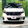 nissan serena 2018 CFJ1716744 image 16