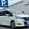 nissan serena 2016 CARSENSOR_JP_AU6356244577 image 9