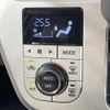 daihatsu cast 2017 -DAIHATSU--Cast DBA-LA250S--LA250S-0095932---DAIHATSU--Cast DBA-LA250S--LA250S-0095932- image 7