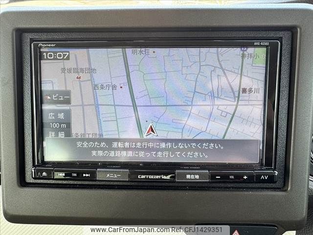 honda n-box 2022 -HONDA--N BOX DBA-JF3--JF3-5125784---HONDA--N BOX DBA-JF3--JF3-5125784- image 2