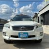toyota vanguard 2013 CFJ1618867 image 2