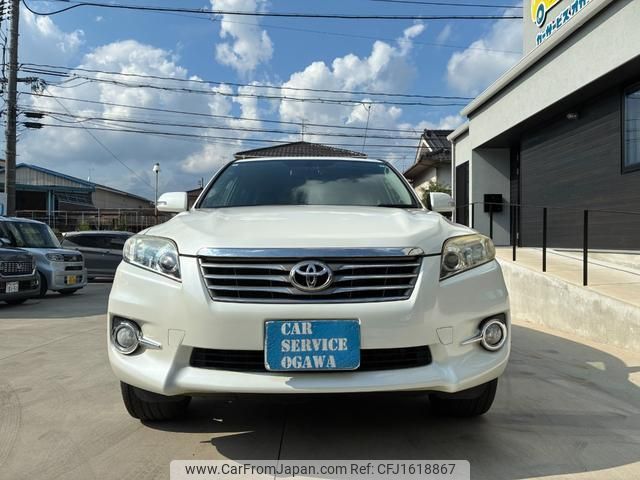toyota vanguard 2013 CFJ1618867 image 2