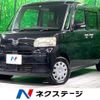 daihatsu tanto 2010 -DAIHATSU--Tanto DBA-L375S--L375S-0274244---DAIHATSU--Tanto DBA-L375S--L375S-0274244- image 1