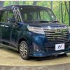 daihatsu thor 2018 -DAIHATSU--Thor DBA-M900S--M900S-0037103---DAIHATSU--Thor DBA-M900S--M900S-0037103- image 17