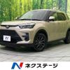 toyota raize 2021 CFJ1832627 image 1
