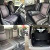 nissan serena 2013 504928-923324 image 7