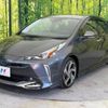 toyota prius 2020 -TOYOTA--Prius 6AA-ZVW51--ZVW51-6181609---TOYOTA--Prius 6AA-ZVW51--ZVW51-6181609- image 16