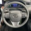 toyota harrier 2023 -TOYOTA--Harrier 6AA-AXUH80--AXUH80-0053287---TOYOTA--Harrier 6AA-AXUH80--AXUH80-0053287- image 11