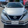 nissan note 2019 -NISSAN--Note HE12--247909---NISSAN--Note HE12--247909- image 25