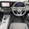 nissan note 2021 -NISSAN--Note 6AA-SNE13--SNE13-109052---NISSAN--Note 6AA-SNE13--SNE13-109052- image 17