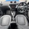 smart forfour 2019 -SMART--Smart Forfour DBA-453044--WME4530442Y193182---SMART--Smart Forfour DBA-453044--WME4530442Y193182- image 16