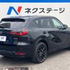 mazda mazda-others 2023 -MAZDA--CX-60 3CA-KH3R3P--KH3R3P-105650---MAZDA--CX-60 3CA-KH3R3P--KH3R3P-105650- image 19