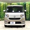 daihatsu move-canbus 2021 -DAIHATSU--Move Canbus 5BA-LA800S--LA800S-1020297---DAIHATSU--Move Canbus 5BA-LA800S--LA800S-1020297- image 14