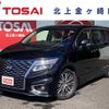 nissan elgrand 2023 CFJ1895540 image 1