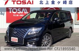 nissan elgrand 2023 CFJ1895540