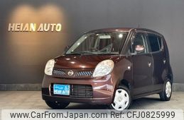 nissan moco 2010 -NISSAN 【名変中 】--Moco MG22S--368175---NISSAN 【名変中 】--Moco MG22S--368175-