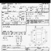 honda vezel 2020 -HONDA--VEZEL RU1-1334931---HONDA--VEZEL RU1-1334931- image 3
