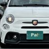 abarth 595 2024 CFJ1554618 image 17