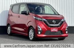 nissan dayz 2020 -NISSAN--DAYZ 5AA-B44W--B44W-0030451---NISSAN--DAYZ 5AA-B44W--B44W-0030451-