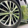nissan serena 2014 quick_quick_HFC26_HFC26-205614 image 15