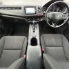 honda vezel 2014 -HONDA--VEZEL DBA-RU1--RU1-1000349---HONDA--VEZEL DBA-RU1--RU1-1000349- image 16