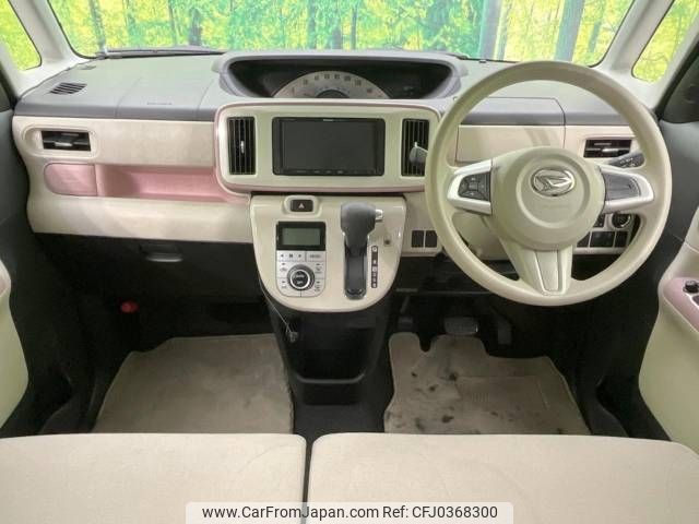 daihatsu move-canbus 2017 -DAIHATSU--Move Canbus DBA-LA800S--LA800S-0048583---DAIHATSU--Move Canbus DBA-LA800S--LA800S-0048583- image 2