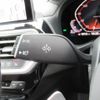 bmw x3 2024 CFJ1628883 image 25
