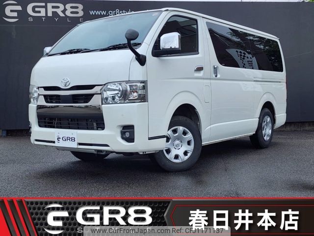 toyota hiace-van 2024 -TOYOTA--Hiace Van GDH206V--GDH206-1100391---TOYOTA--Hiace Van GDH206V--GDH206-1100391- image 1