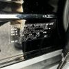 toyota rav4 2019 CFJ1844582 image 31