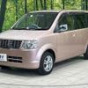 mitsubishi ek-wagon 2012 quick_quick_H82W_H82W-1509983 image 17